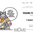 (주)아이콘온 이미지