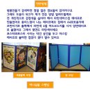 드레스바이