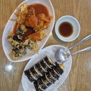 신흥분식 이미지