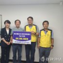 한전케이피에스주