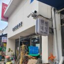 핸썸네일 | 증산동 네일 :: 북가좌동 네일 핸썸네일 젤네일 후기 ( :