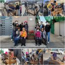 지역공동체활성화재단 교육장 이미지