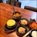 꽃피우는기와보쌈