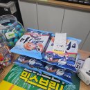 세븐일레븐 중앙점 | KBO롯데자이언츠 마! 거인단팥빵 세븐일레븐 어플 재고 확인 구매방법 롯데 띠부씰 후기
