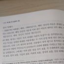 담마아카데미