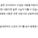 서호동-10 이미지