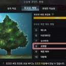 영원의 노래 이미지