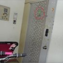 덕영대로 1323번길 이미지