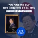 행복한나라 문고 이미지