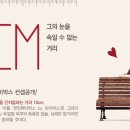 미미약국 이미지