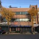 창범슈퍼 이미지