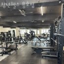 청년헬스 이미지