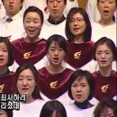 사랑의교회 할렐루야찬양대 / 갈보리 십자가 The Cross of Calvary (이진실) 이미지