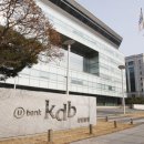 (주)한국종합기술 이미지