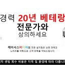 렌탈Dream 이미지