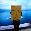 종각역(1) 이미지