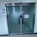 이음부동산중개법인주식회사 이미지