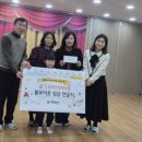 꿈모아아이사랑어린이집 강원일보