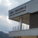 인문학마을펜션 이미지