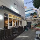 계단밑오뎅집 이미지