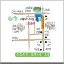 황정형외과의원 이미지