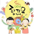 안경플러스 이미지