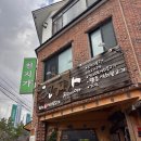 대청고등학교 정문 이미지