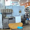 착한낙지안양점 | [안양 맛집] 매콤한 낙지덮밥 맛집, 착한낙지 안양동안점