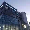 쉬고팡 민박 네이버블로그