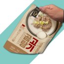 티엠에프