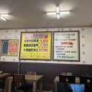 사가정시장 송여사, 부대찌개와 돼지불백 후기