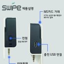 다온산업개발 이미지