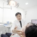 선치과 이미지