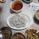 서산최강맛집인정 부산기장꼼장어아나고