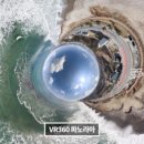 드론날다 이미지