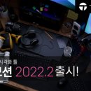 에픽360 이미지
