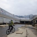 삼천리세차장 - 양산시 북안남8길 8-17 | 삼천리세차장