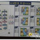 하계역 6번출구 이미지