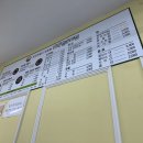 화목한우리집 이미지