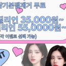 하송샵
