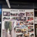 삼막 | 삼막사 맛집) 안양예술공원 근처 삼막칡냉면 리얼 후기