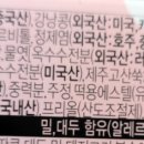 세븐일레븐 연희점 이미지