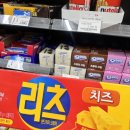 CU 계산에이스점 | 2026년 5월 GS25 커피 행사 (두바이들,포켓몬빵,훈제란,샌드위치,과자,고구마 사면 커피 줌)