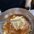 부부한방밀면 네이버블로그