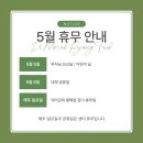 닥터모락 평택점 이미지