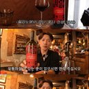 트레비오