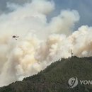 인제IC 이미지