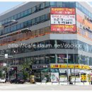 마트존약국 이미지