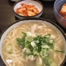 우정간장게장칼국수
