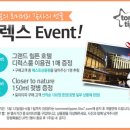토미기획